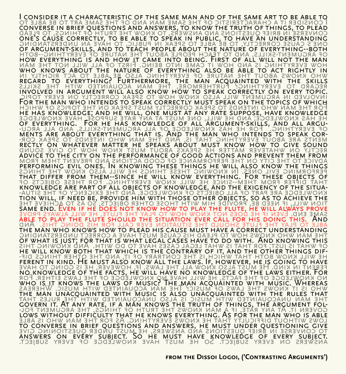 The Pleasuredome - 12/05/2008