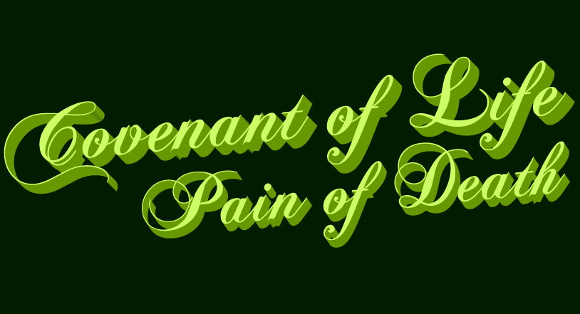 The Pleasuredome - 05/10/2009